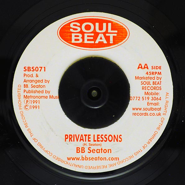BB Seaton - Everyday People  /  BB Seaton - Private Lessons (7")