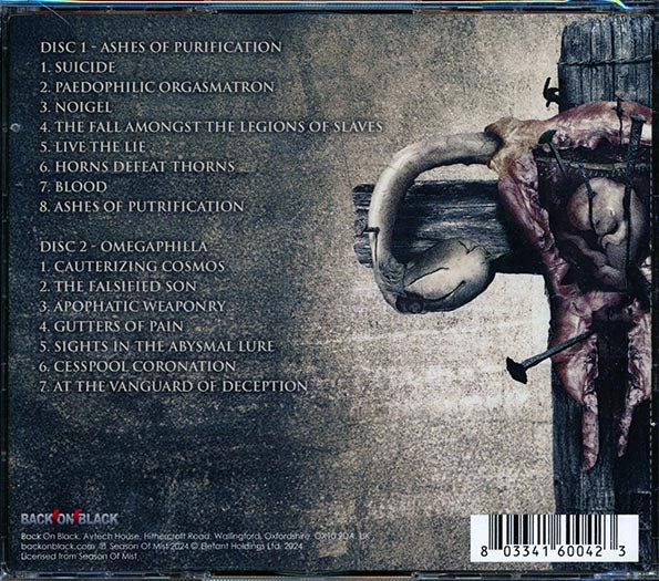 Merrimack - Ashes Of Purification + Omegaphilia (2 albums on 2 CDs) (CD)