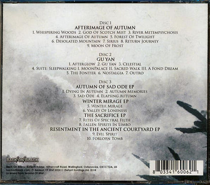 Zuriaake - Season Of Mist Recordings (26 tracks) (CD)