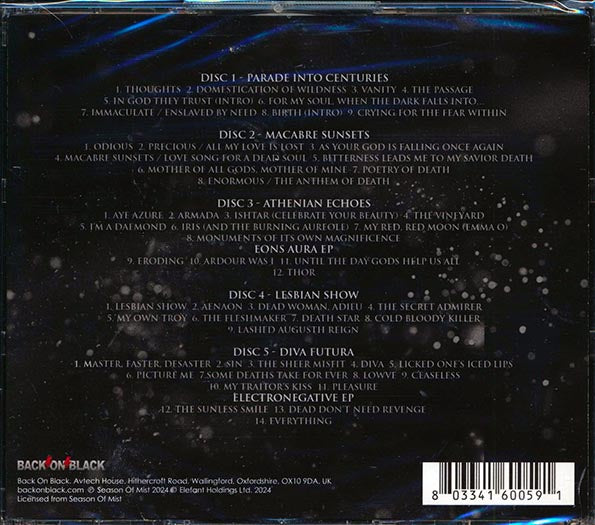 Nightfall - Holy Records Recordings (52 tracks) (CD)