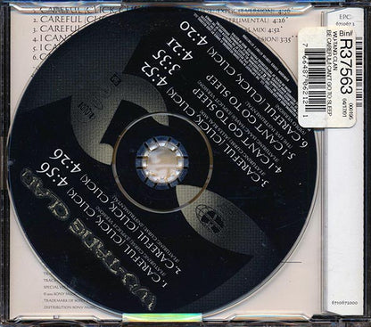 Wu-Tang Clan  - Careful (CD)