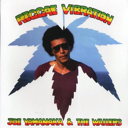 Joe Yamanaka & The Wailers - Reggae Vibration (LP) - PureSound Records