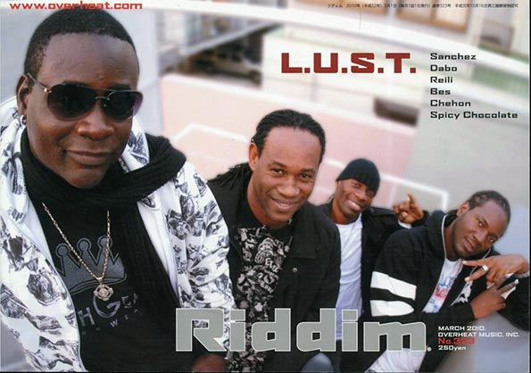 Book - Riddim Magazine - March 2010 (BK)
