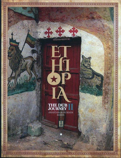 Book - Ethiopia - The Dub Journey II (BK)