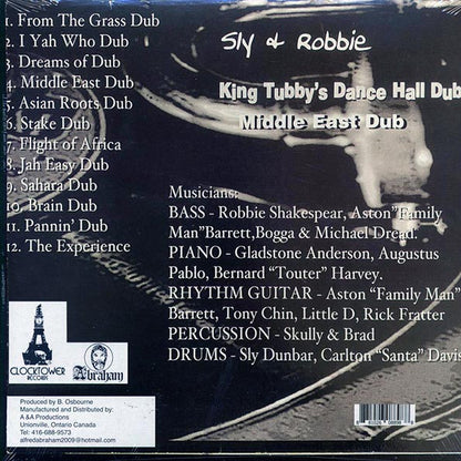 Sly & Robbie, King Tubby - King Tubby's Dance Hall Dub: Middle East Dub (LP)