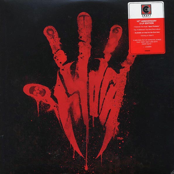 Otep - Hydra (LP) - PureSound Records