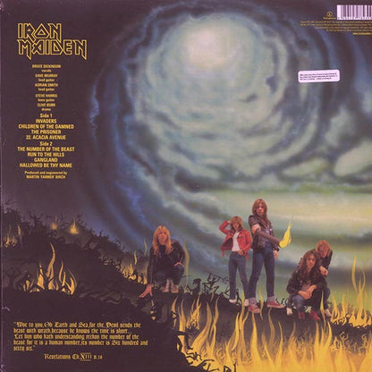 Iron Maiden - The Number Of The Beast (LP) - PureSound Records
