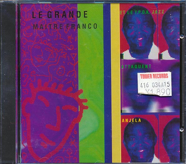 Franco, Pepe Ndome Et Le TPOK Jazz - Attaquent Anjela (CD)