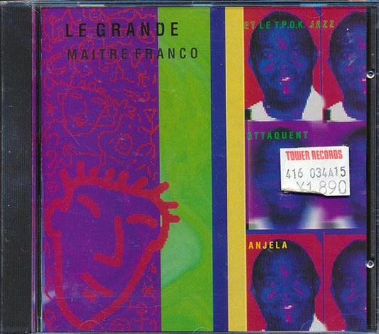 Franco, Pepe Ndome Et Le TPOK Jazz - Attaquent Anjela (CD)