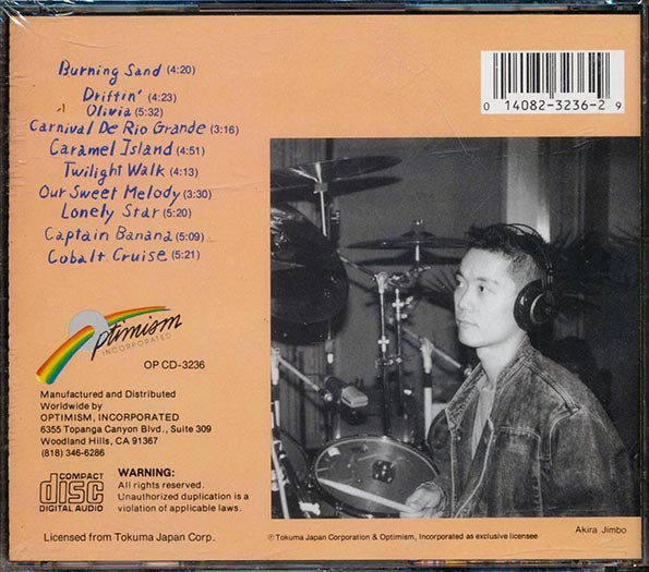 Akira Jimbo - Palette (CD)