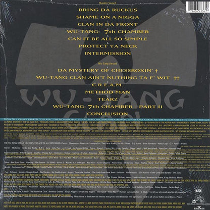 Wu-Tang Clan - Enter The Wu-Tang Clan: 36 Chambers (LP)