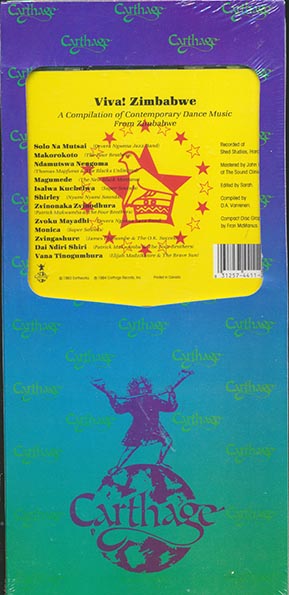 Devera Ngwea Jazz Band, Thomas Mapfumo, Super Sounds, Etc. - Viva! Zimbabwe: Dance Music From Zimbabwe (CD)