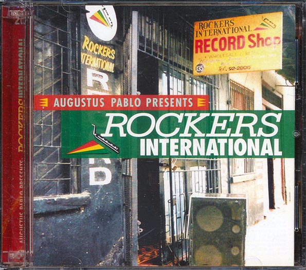 Augustus Pablo, Jacob Miller, Hugh Mundell, Etc. - Rockers International 1 + Rockers International 2 (2 albums on 2 CDs) (28 tracks) (CD)