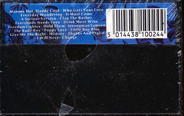 Duke Reid, King Tubby, The Heptones, Roy Shirley, Ken Boothe, Etc. - Out Of Many, One Jamaican Music Part 2 (TAPE) - PureSound Records