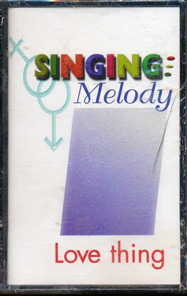 Singing Melody - Love Thing (TAPE) - PureSound Records