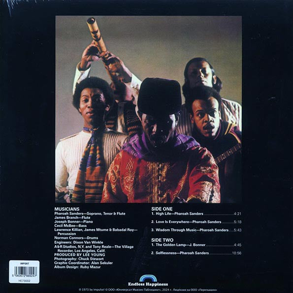 Pharoah Sanders - Wisdom Through Music (LP) - PureSound Records