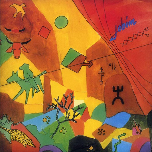 Antonio Carlos Jobim - Jobim (LP) - PureSound Records