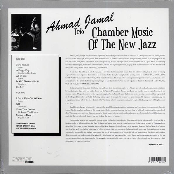 Ahmad Jamal - Chamber Music Of The New Jazz (LP) - PureSound Records