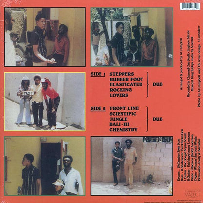 Scientist - Introducing Scientist (LP)
