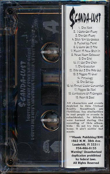 Emcee Cooler - Scanda-Lust (TAPE) - PureSound Records