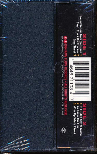 EIM (Education In Music) - Sound Sellers From The Grave (TAPE) - PureSound Records