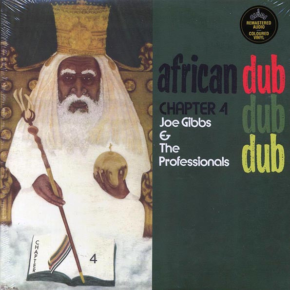 Joe Gibbs & The Professionals - African Dub All Mighty Chapter 4 (colored vinyl) (LP) - PureSound Records