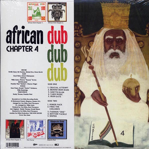 Joe Gibbs & The Professionals - African Dub All Mighty Chapter 4 (colored vinyl) (LP) - PureSound Records