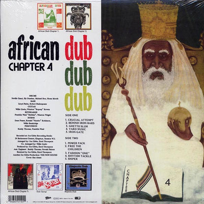 Joe Gibbs & The Professionals - African Dub All Mighty Chapter 4 (colored vinyl) (LP) - PureSound Records