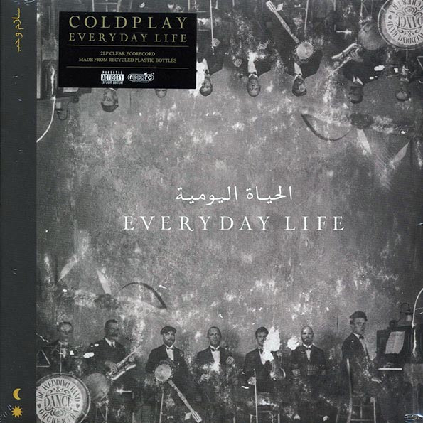Coldplay - Everyday Life (2xLP) (LP) - PureSound Records