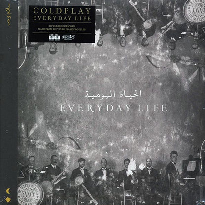 Coldplay - Everyday Life (2xLP) (LP) - PureSound Records