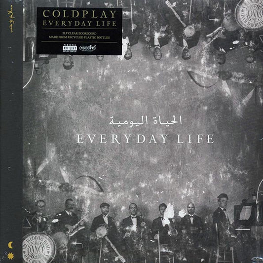 Coldplay - Everyday Life (2xLP) (LP) - PureSound Records