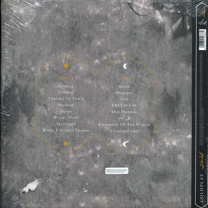 Coldplay - Everyday Life (2xLP) (LP) - PureSound Records