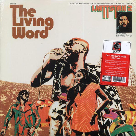 Isaac Hayes, The Emotions, Richard Pryor, David Porter Show, Etc. - The Living Word: Wattstax 2 (50th Anniv. Ed.) (LP) - PureSound Records