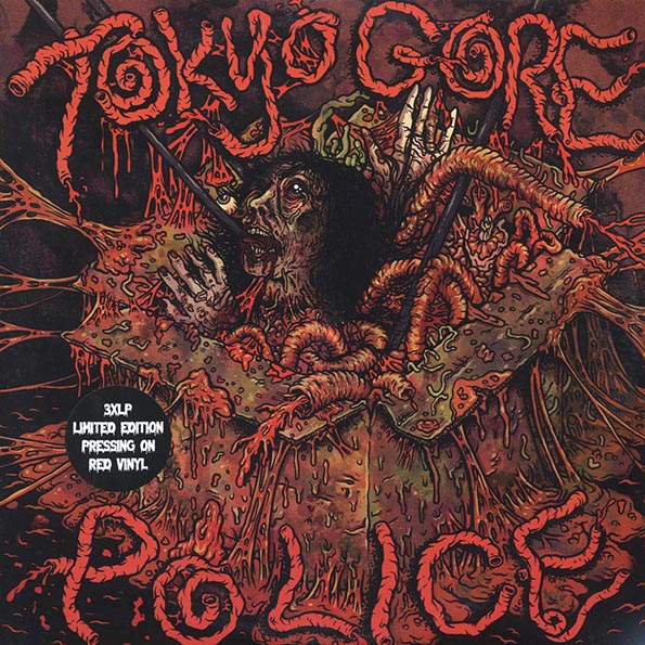 Koh Nakagawa - Tokyo Gore Police (RSD 2025) (ltd. ed.) (3xLP) (LP) - PureSound Records