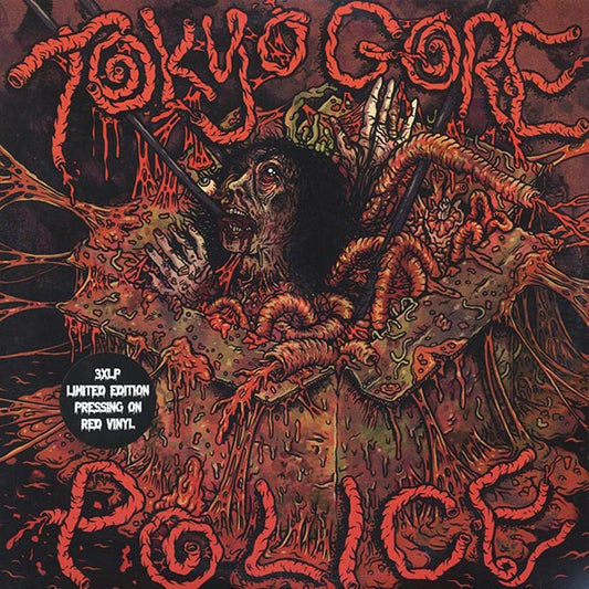 Koh Nakagawa - Tokyo Gore Police (RSD 2025) (ltd. ed.) (3xLP) (LP) - PureSound Records