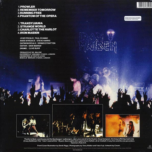 Iron Maiden - Iron Maiden (LP) - PureSound Records