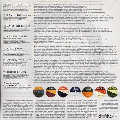 Dhoko - Parables of Dhoko (LP) - PureSound Records
