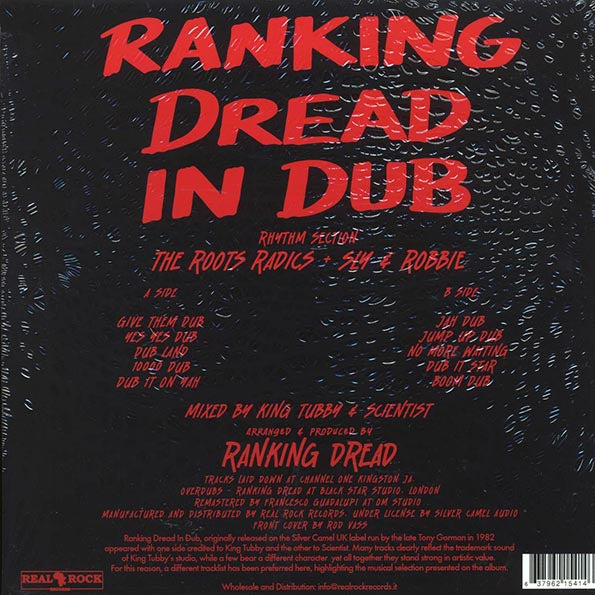 Ranking Dread - Ranking Dread In Dub (LP)