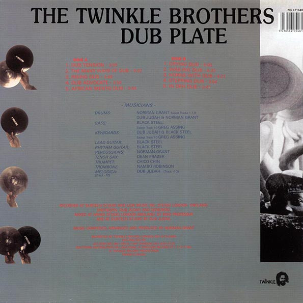 Twinkle Brothers - Dub Plate (LP)