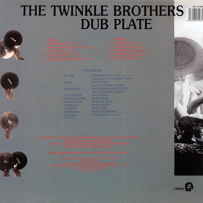 Twinkle Brothers - Dub Plate (LP)