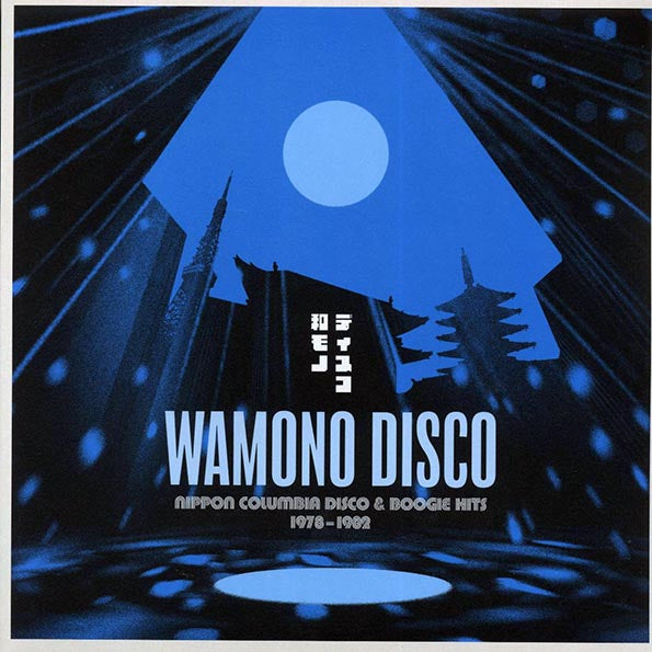 Various - Wamono Disco: Nippon Columbia Disco & Boogie Hits 1978-1982 (LP)