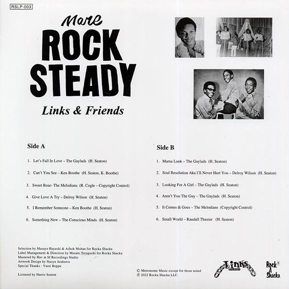 Gaylads, The Melodians, Ken Boothe, Delroy Wilson, Etc. - More Rock Steady: Links & Friends (Japan press) (LP) - PureSound Records
