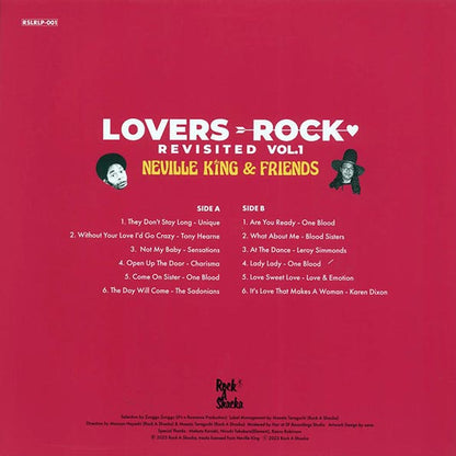 The Uniques, One Blood, Karen Dixon, Etc. - Lovers Rock Revisited Volume 1: Neville King & Friends (LP)