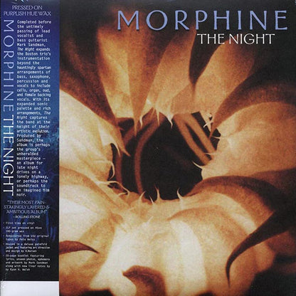 Morphine - The Night (2xLP) (180g) (LP) - PureSound Records