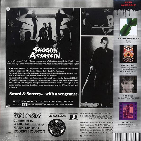 The Wonderland Philharmonic - Shogun Assassin (Original Motion Picture Soundtrack) (LP)