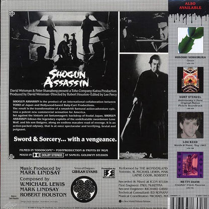 The Wonderland Philharmonic - Shogun Assassin (Original Motion Picture Soundtrack) (LP)