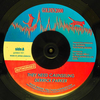 Derrick Parker - They Need Caunseling  /  Derrick Parker - They Need Caunseling (7")