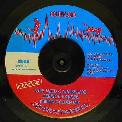 Derrick Parker - They Need Caunseling  /  Derrick Parker - They Need Caunseling (7")