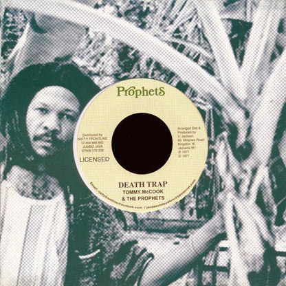 Tommy McCook & The Prophets - Death Trap  /  Tommy McCook & The Prophets - Living Style (7")