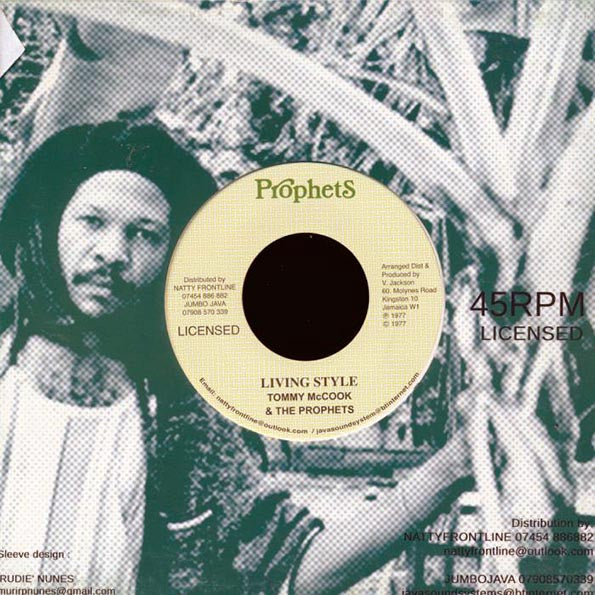 Tommy McCook & The Prophets - Death Trap  /  Tommy McCook & The Prophets - Living Style (7")